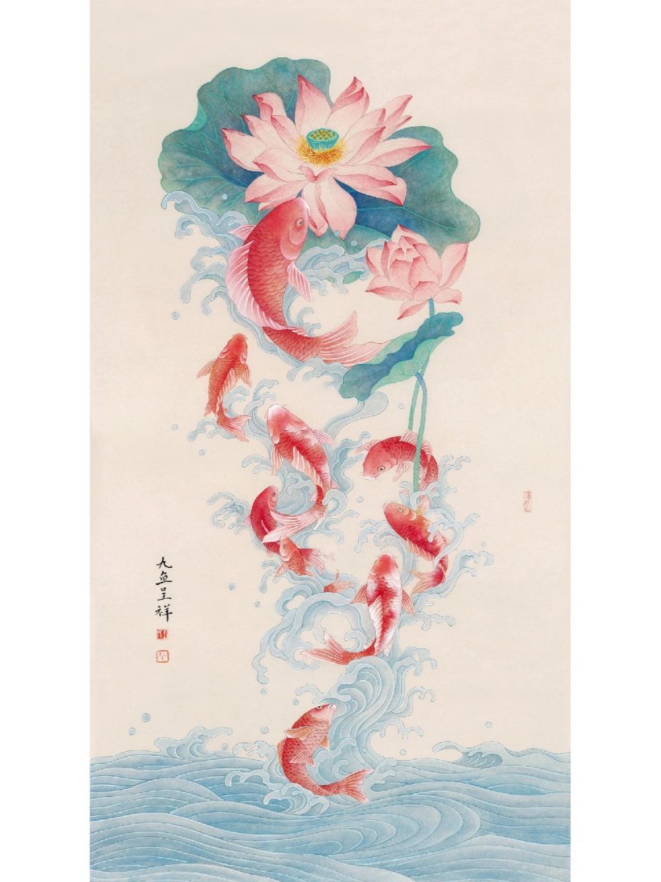 玄关九鱼图 | 《九鱼呈祥》 自古"九"就有长久之意."鱼"则为万事如意.