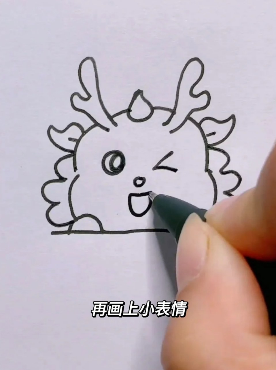 龙头图片简笔画 99寒假快结束了,我姑姑家孩子还有好多作业没写完