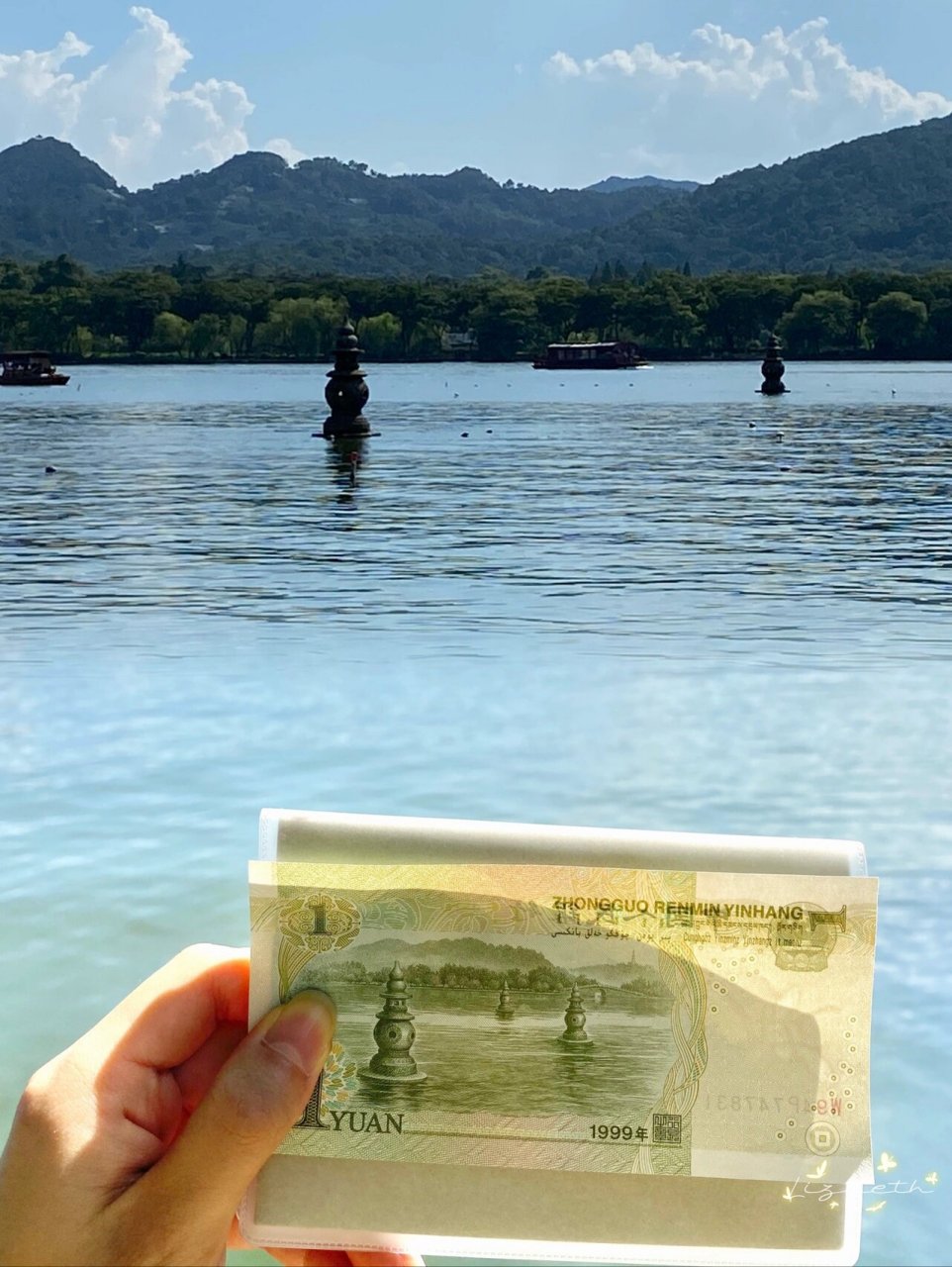 杭州西湖|三潭映月|打卡人民币一元背景图 🌙 三潭印月,是杭州西湖