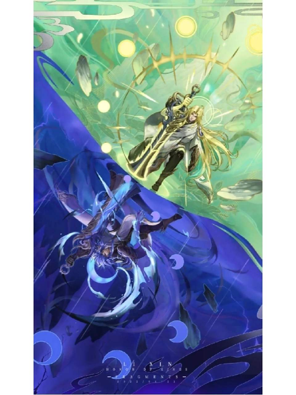 李信一念神魔第一个头像第二个壁纸