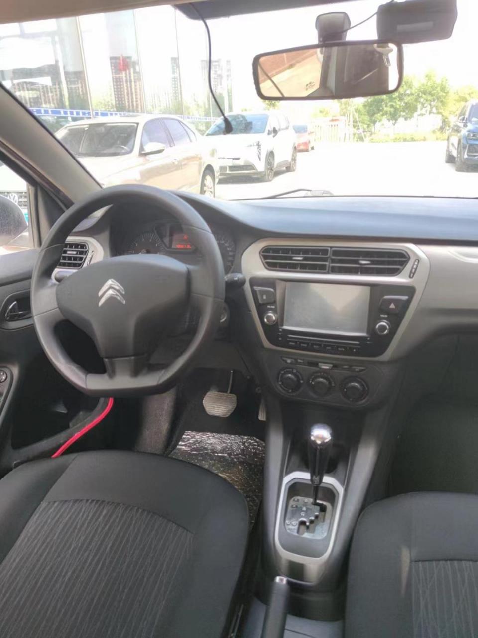 15年雪铁龙爱丽舍,1.