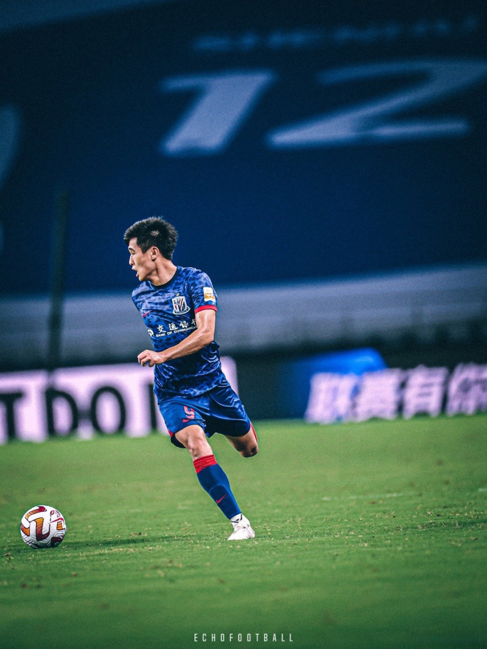 继续前行[加油]  #戴伟浚##申花##中超联赛