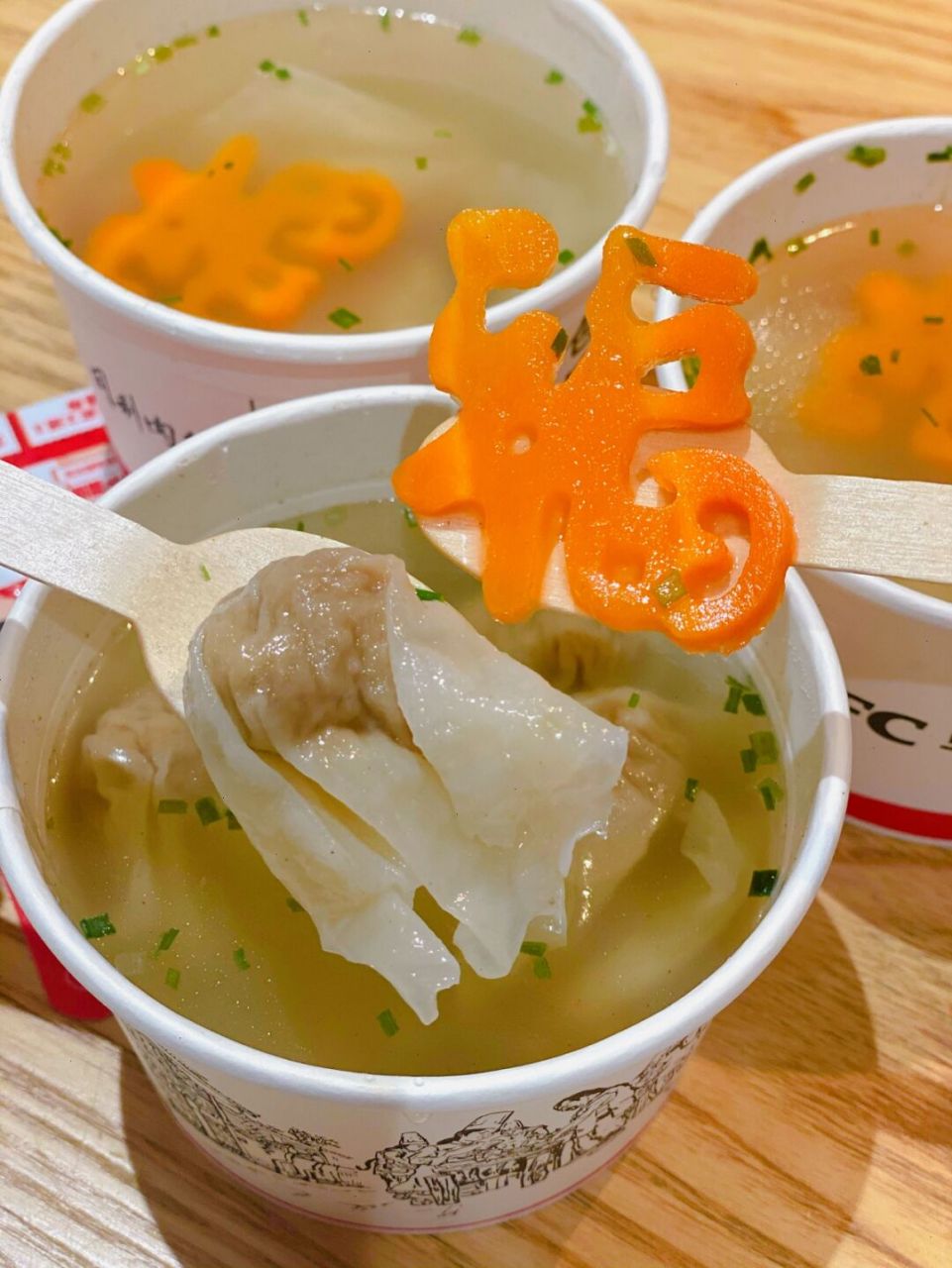 福州美食|肯德基携手同利肉燕全球首发97 肯德基携手福州百年老字号