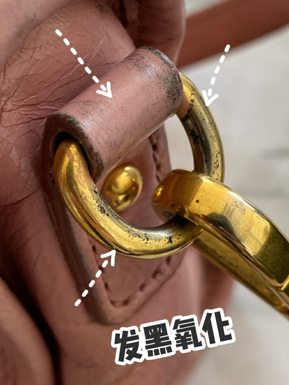 奢侈品包包五金配件氧化掉色磨损修复 五金掉色,氧化,磨损,发黑,不论