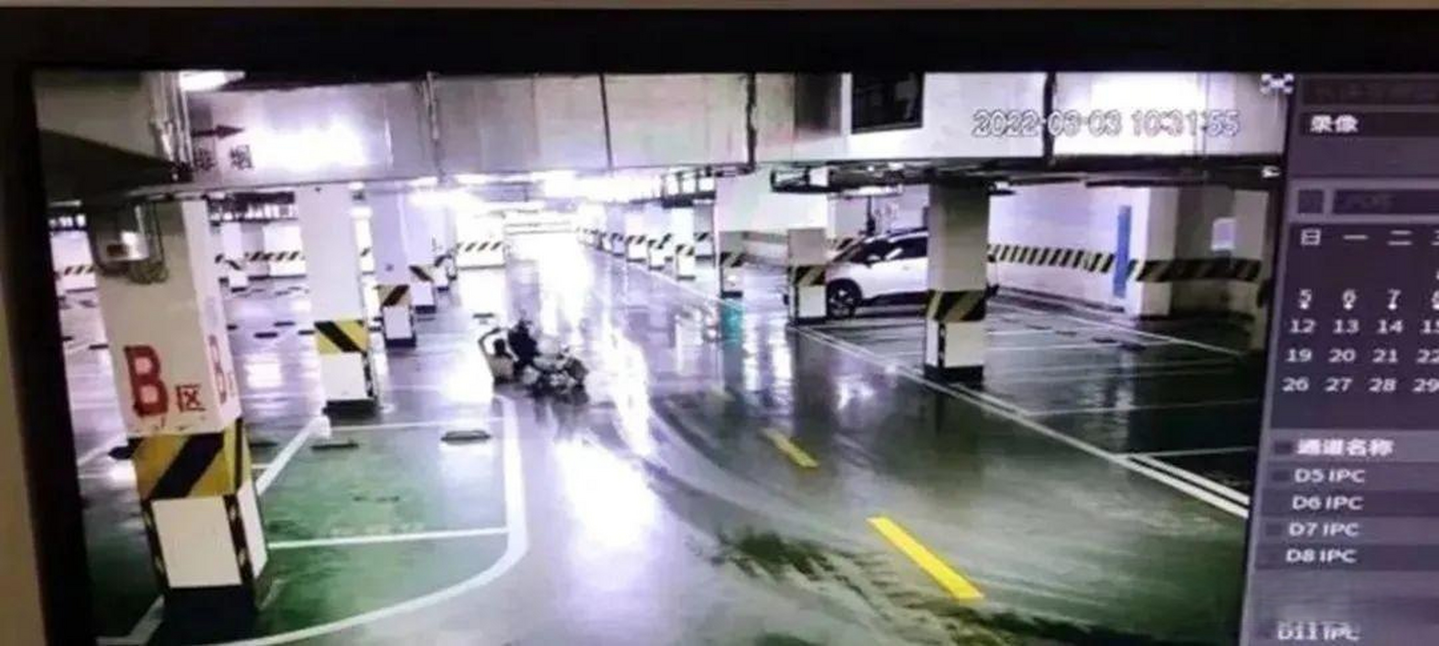 阆中网友投诉:阆中"宏云.滨河湾"小区地下车库渗水严重 官方回复很实