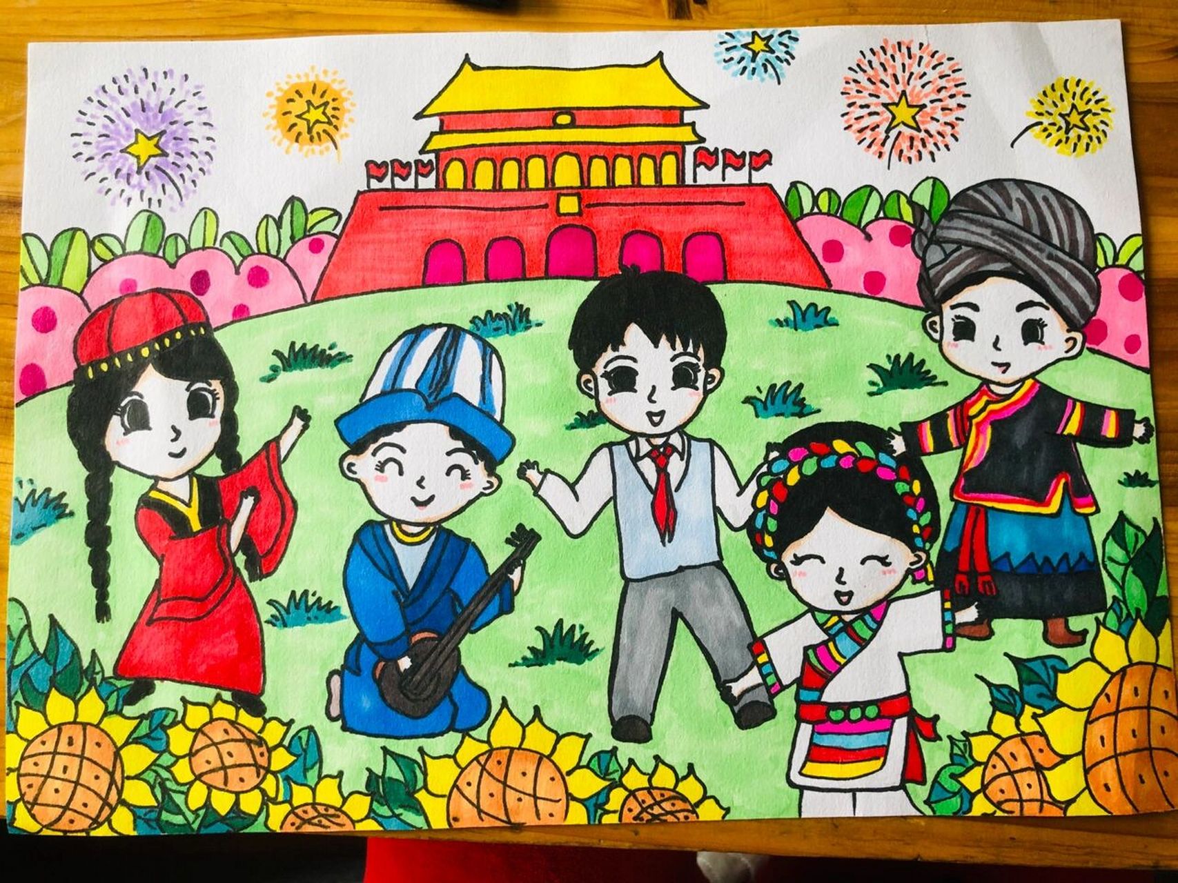 民族大团结 庆国庆 绘画作品 宸宸参赛作品 小学生参赛作品,可借鉴,勿