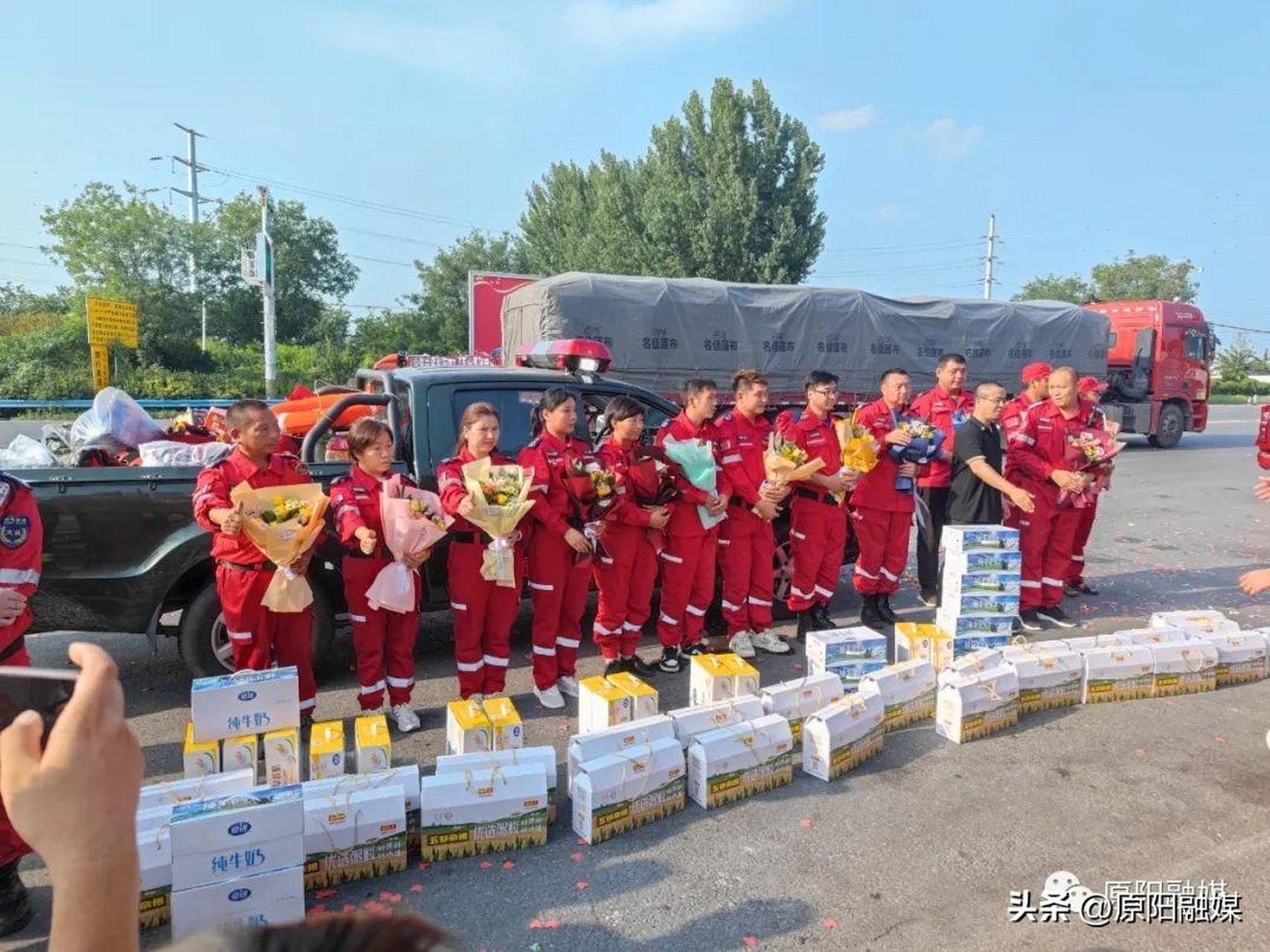 原阳县斑马义务救援队涿州归来 8月4日下午,驰援涿州的原阳县斑马义务