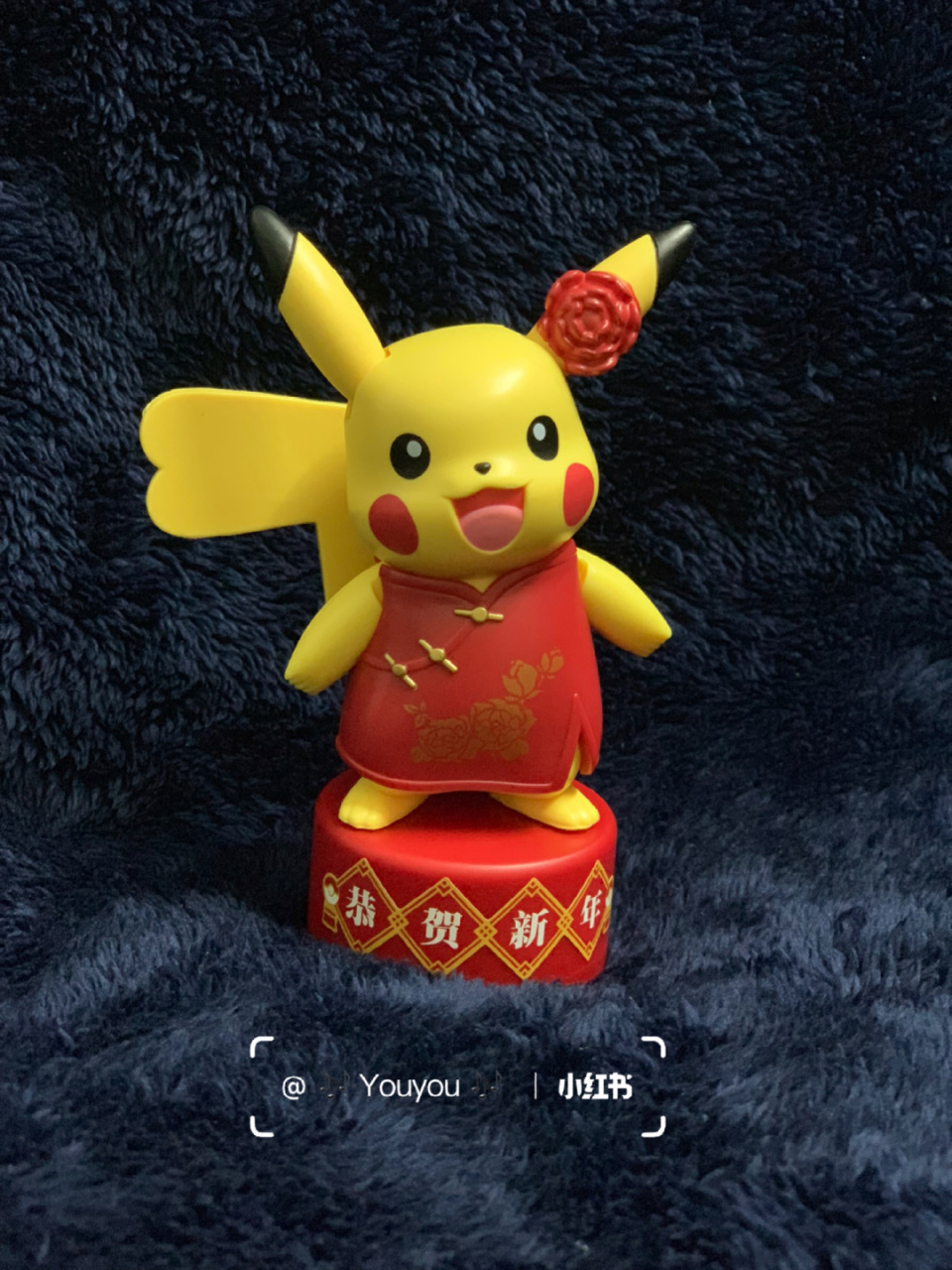 肯德基新春💛皮卡丘印章 💛肯德基新春单人套餐 39.