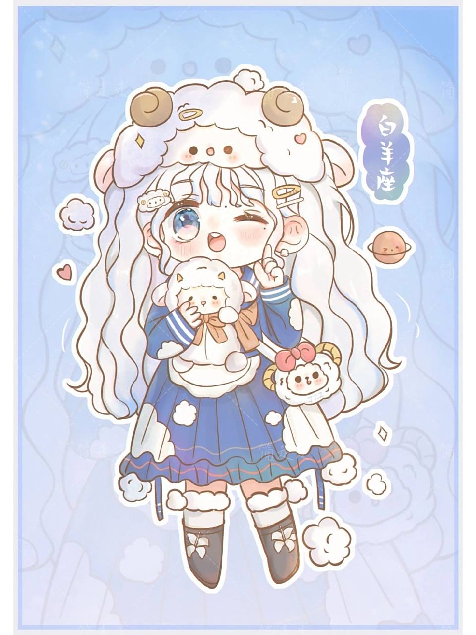 原创q版 |十二星座系列 |白羊座(15/100) 挑战画满100张q版原创人物第