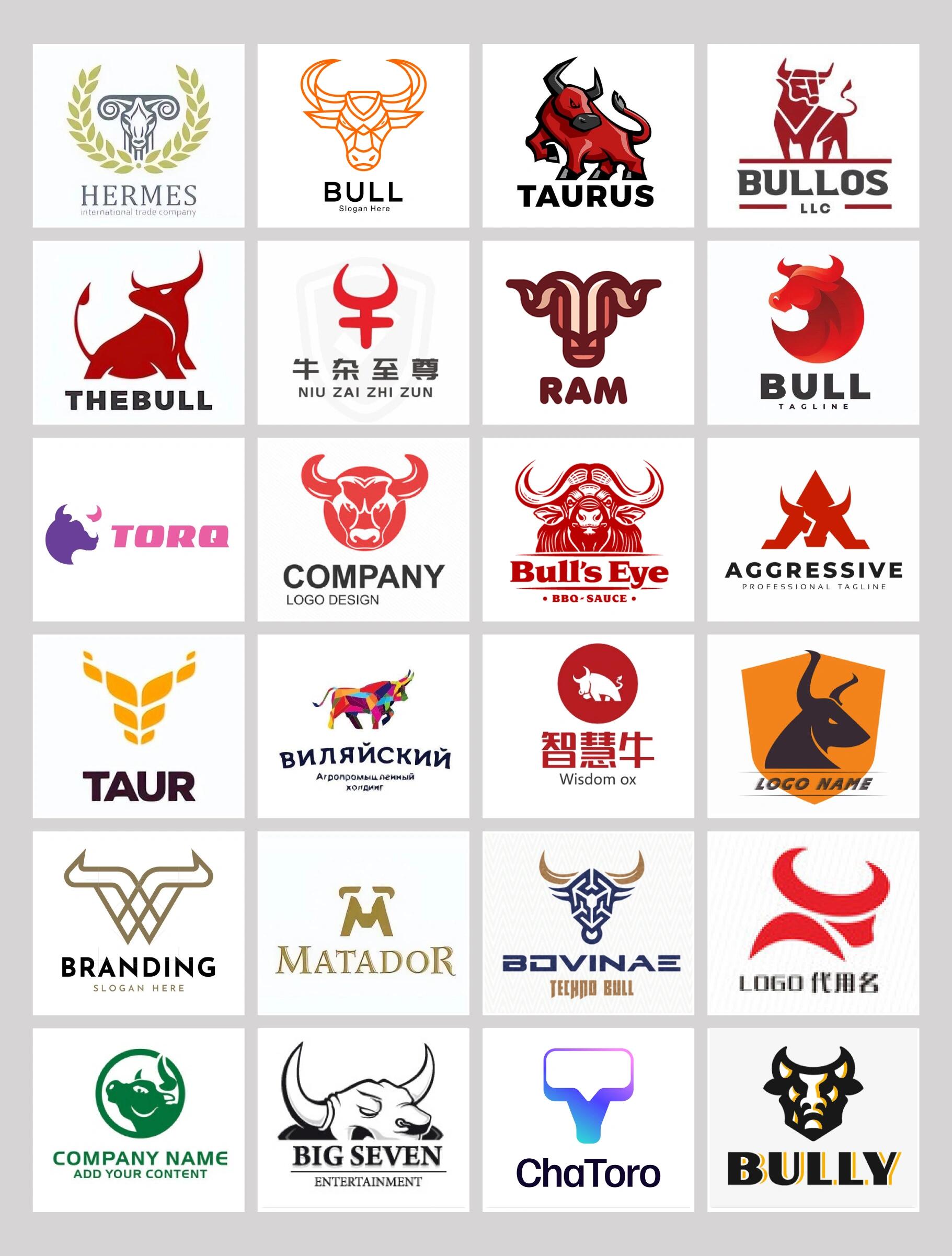 牛为创意元素的logo设计  十二生肖牛logo