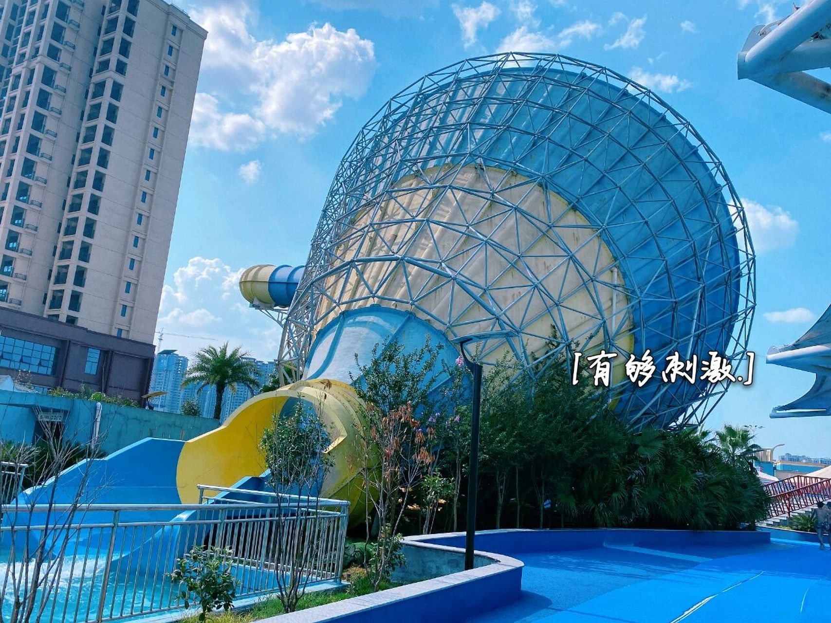 西河梦幻水上乐园|郴州动漫水世界游玩体验 这两个水上乐园我都去过