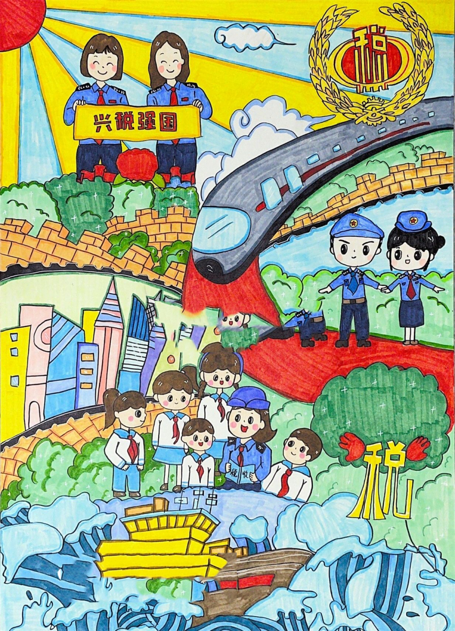 童心画税绘画快来抄作业!