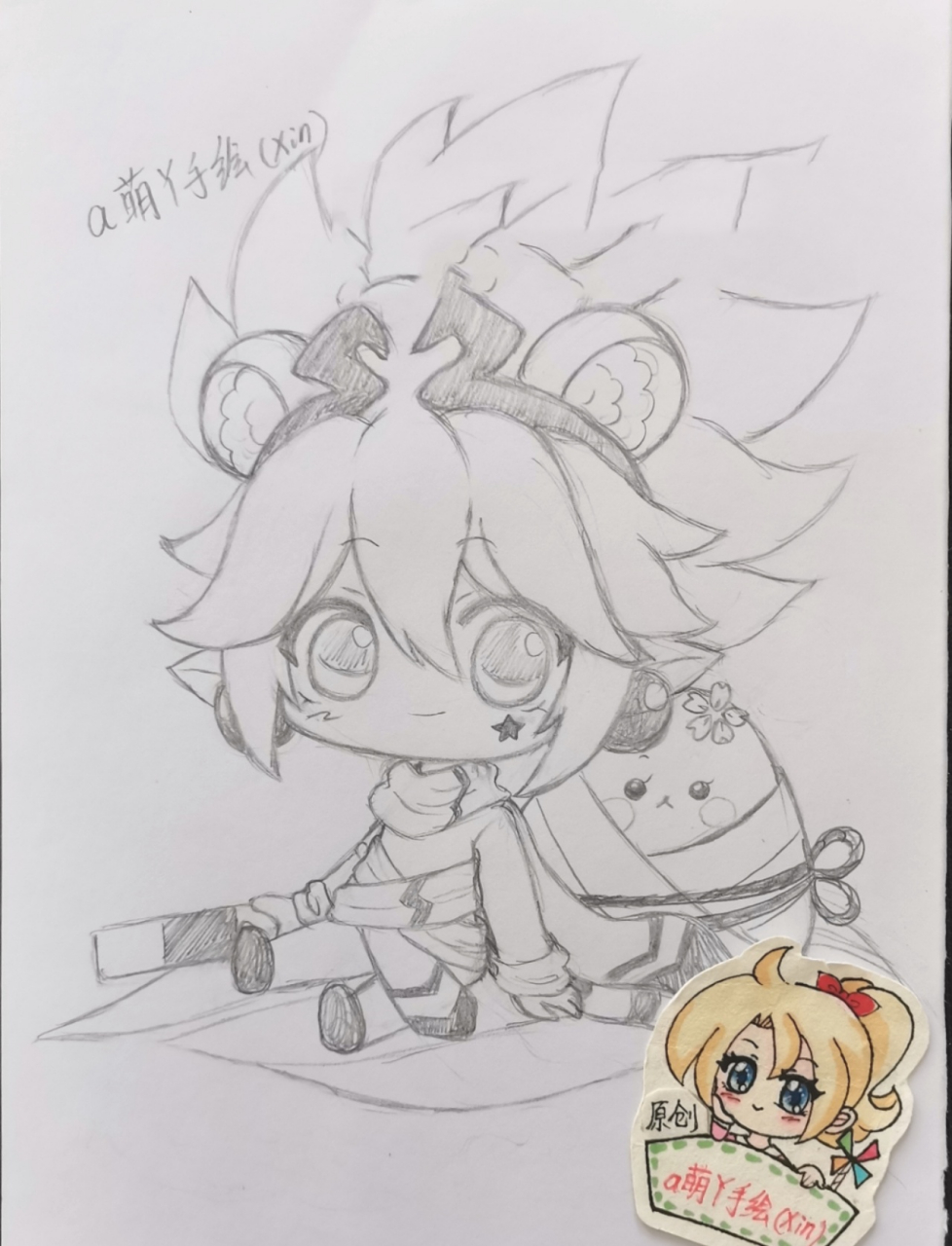 凹凸世界嘉德罗斯可爱简笔绘画画的日常教程 原创～～今天是端午节,祝