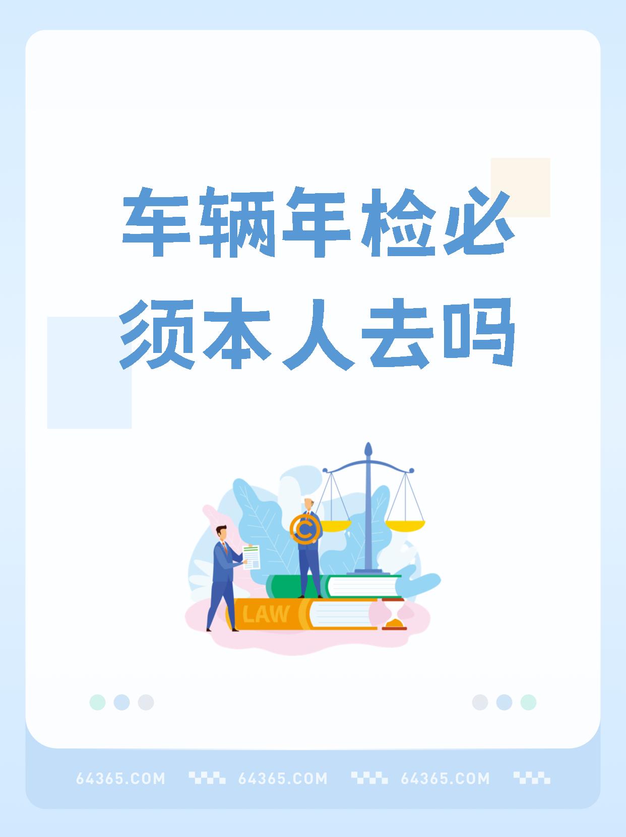 上海购车热潮：选择与决策的艺术