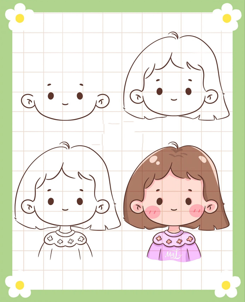 原创女孩头像简笔画教程人物小插画卡通女生                审美跟一