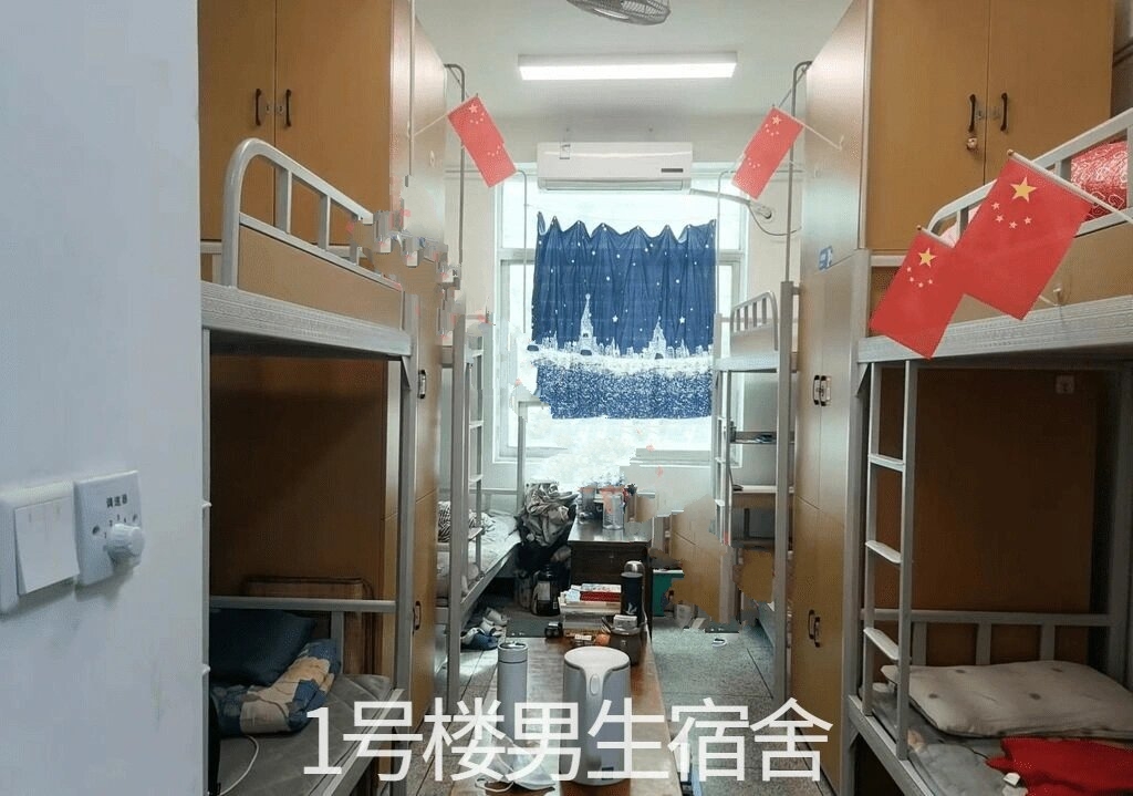 宿舍介绍 | 黎明职业大学男生宿舍(一)