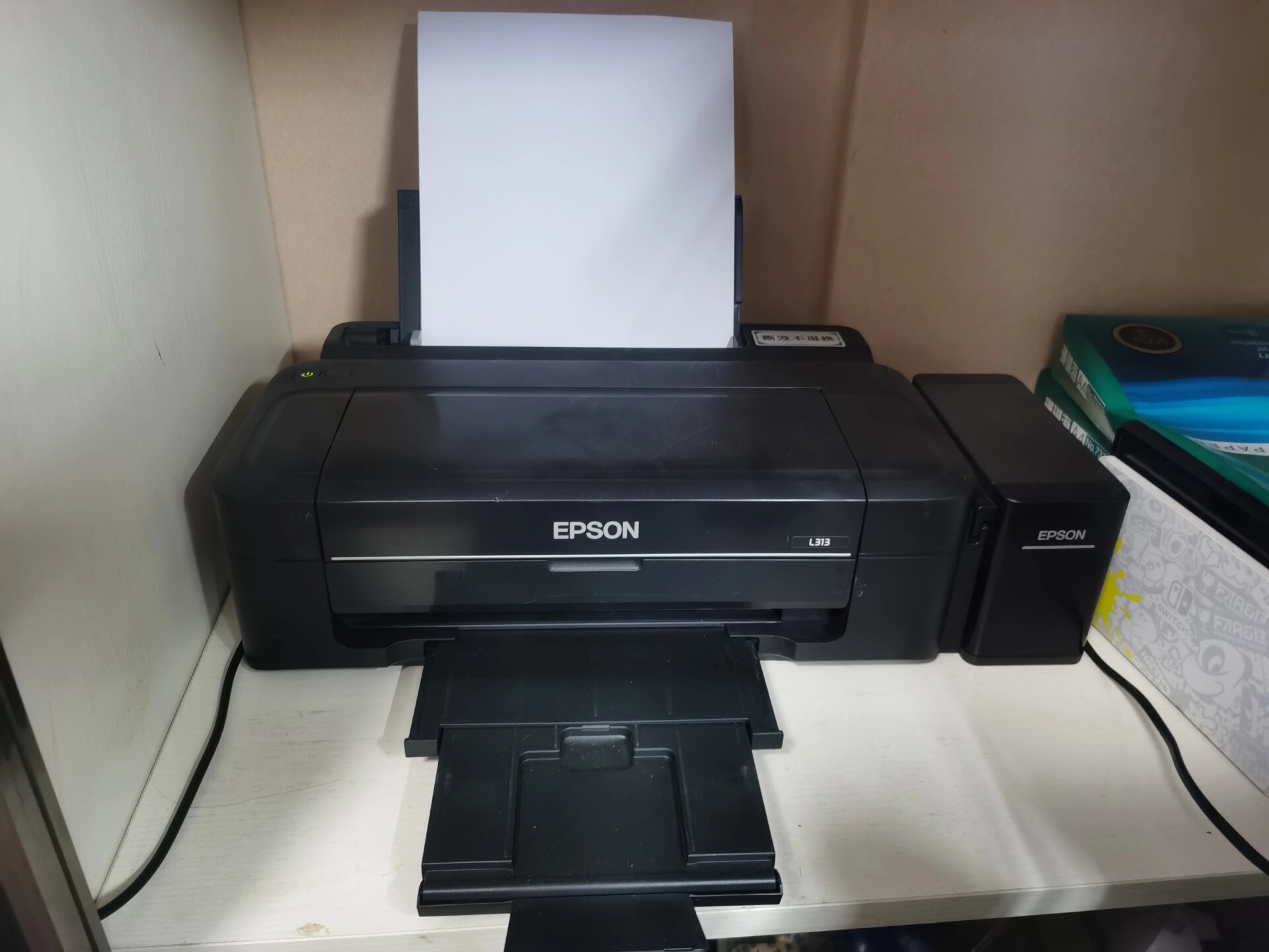 适合考研党的平价打印机-爱普生l310 推荐一个平价打印机,爱普生l310