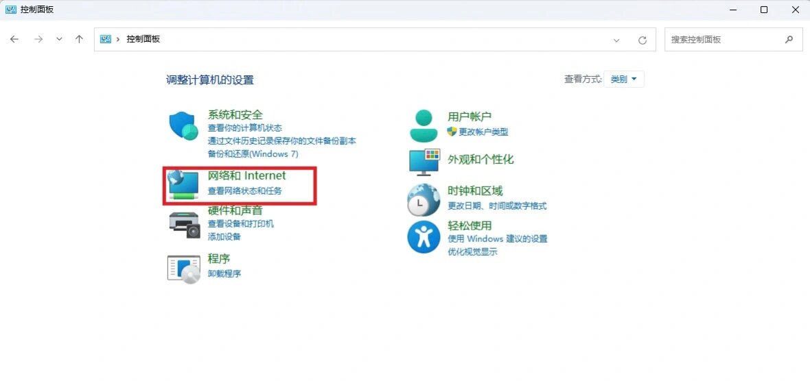 XP系统IE浏览器图标不见了如何找回?的简单介绍