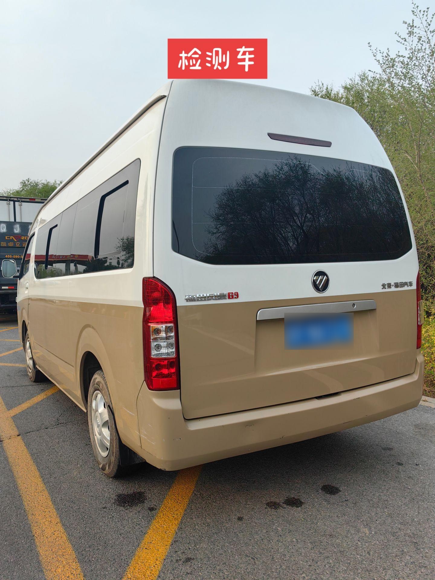 23年3月上牌的福田g9