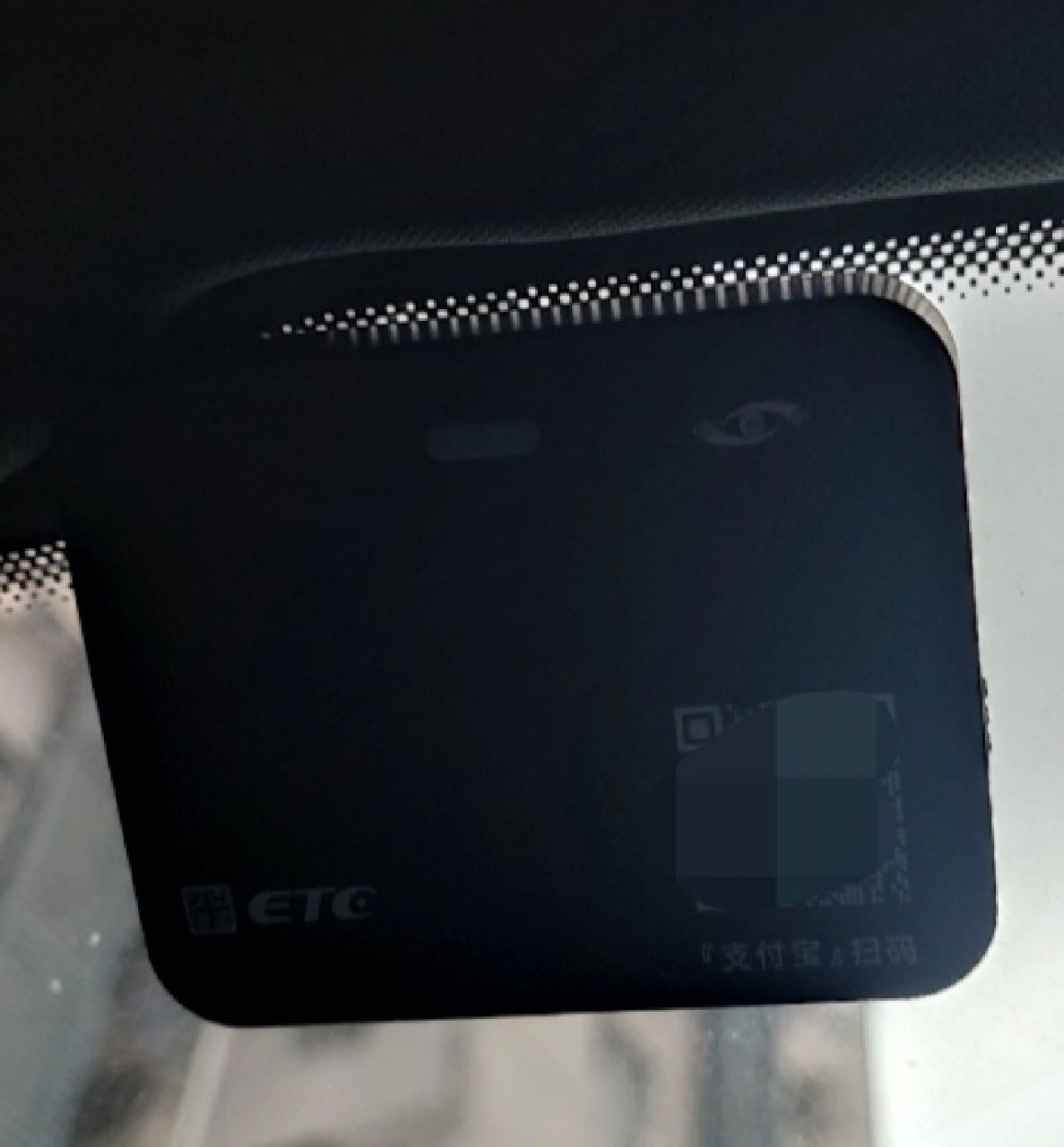 支付宝etc慎用 无卡的etc真是一言难尽啊,支付宝申请的免费无卡etc,上