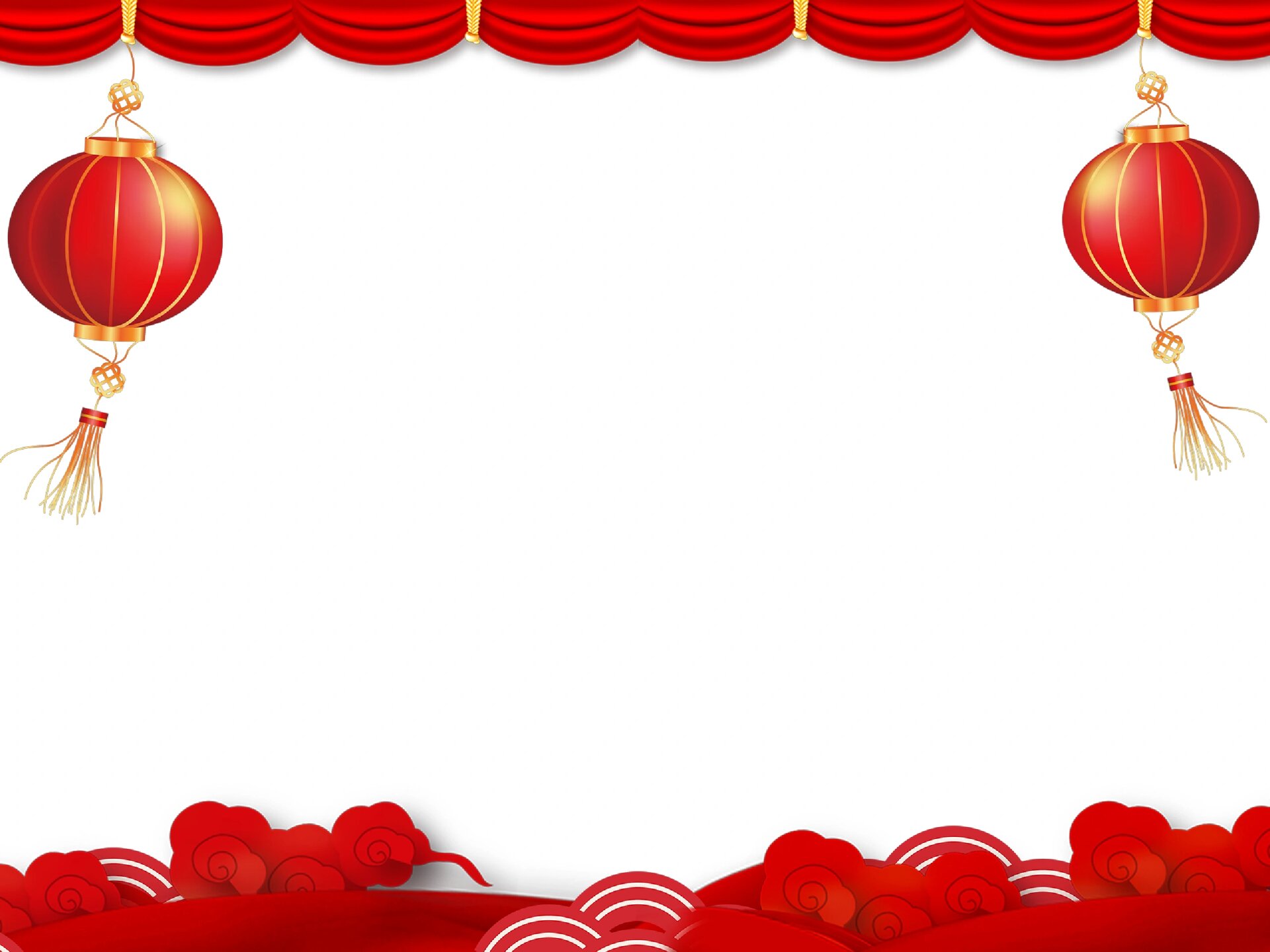 新年边框元素 png素材 家人们好 元旦元素红色喜庆中国风元旦春节过年