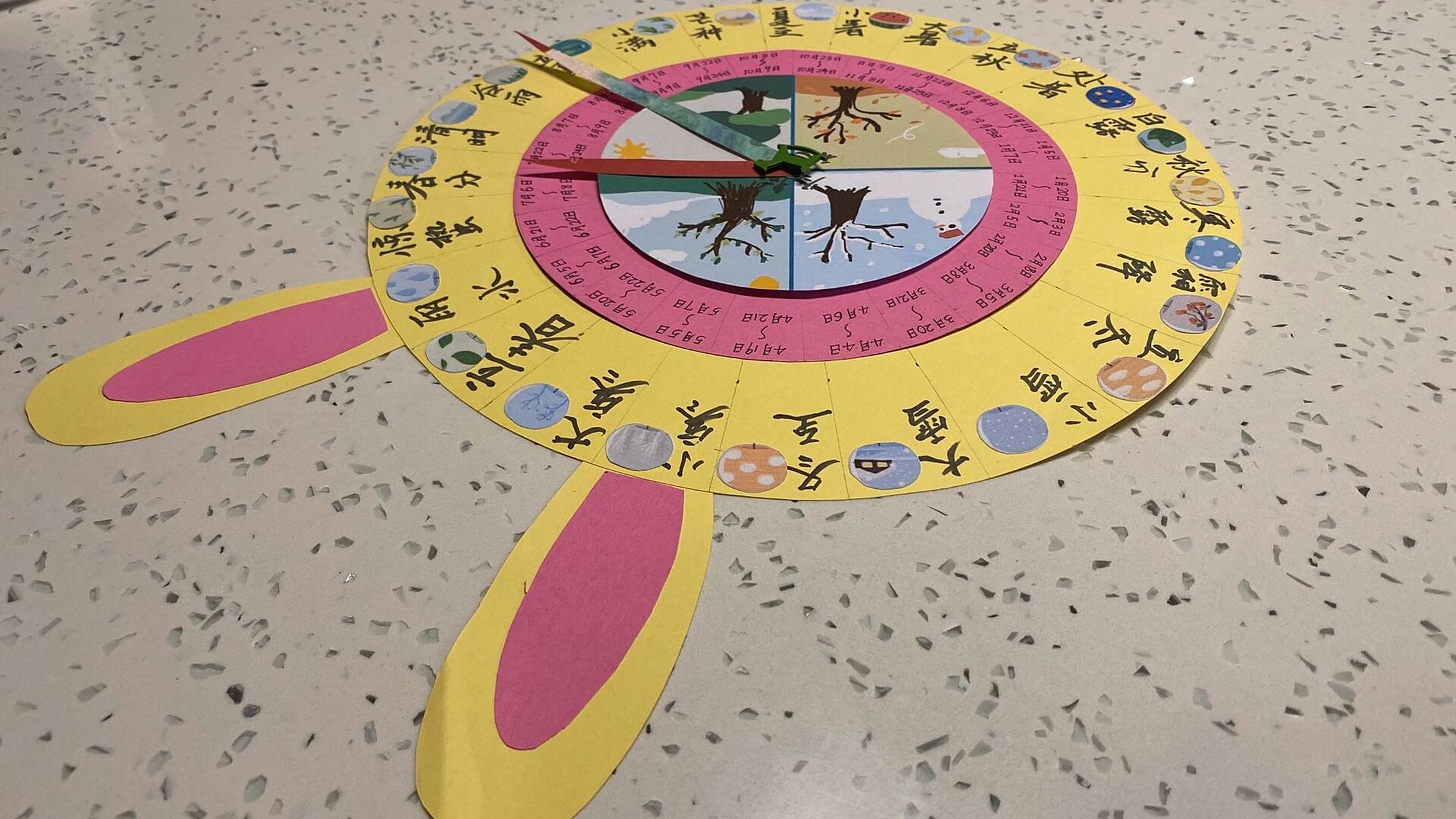 24节气转盘 和小的一起做了手工,24四节气转盘,本来想好好画的,然后