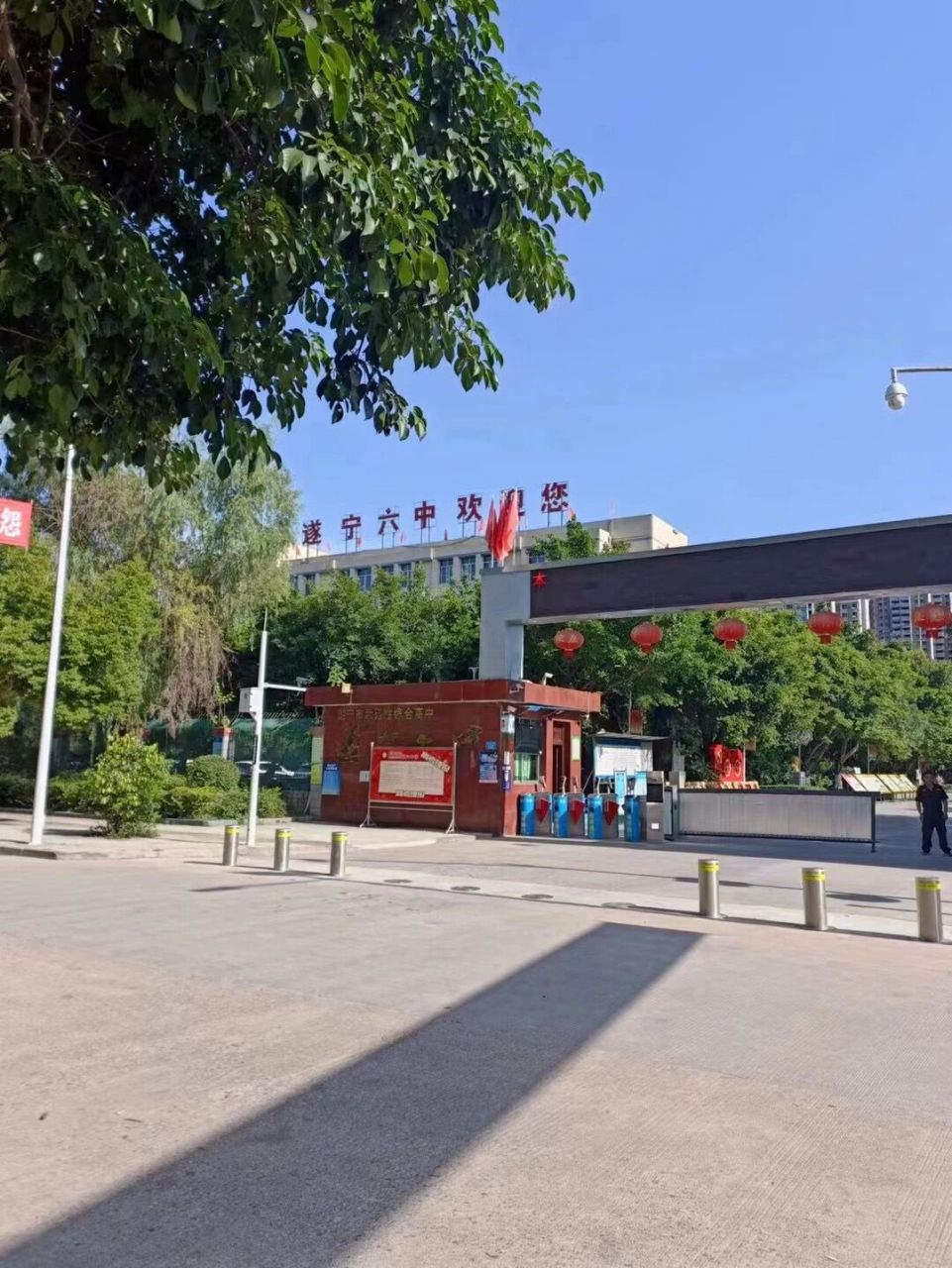 遂宁第六中学 没上绵阳普高线的 可以去的学校