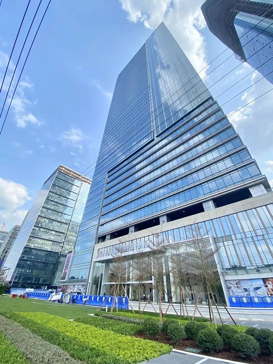 广州金融城汇金中心 ​—————————————— ​📍广州