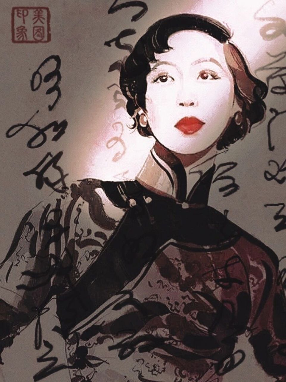 张爱玲关于旗袍的三首诗 张爱玲写旗袍的诗: 1.