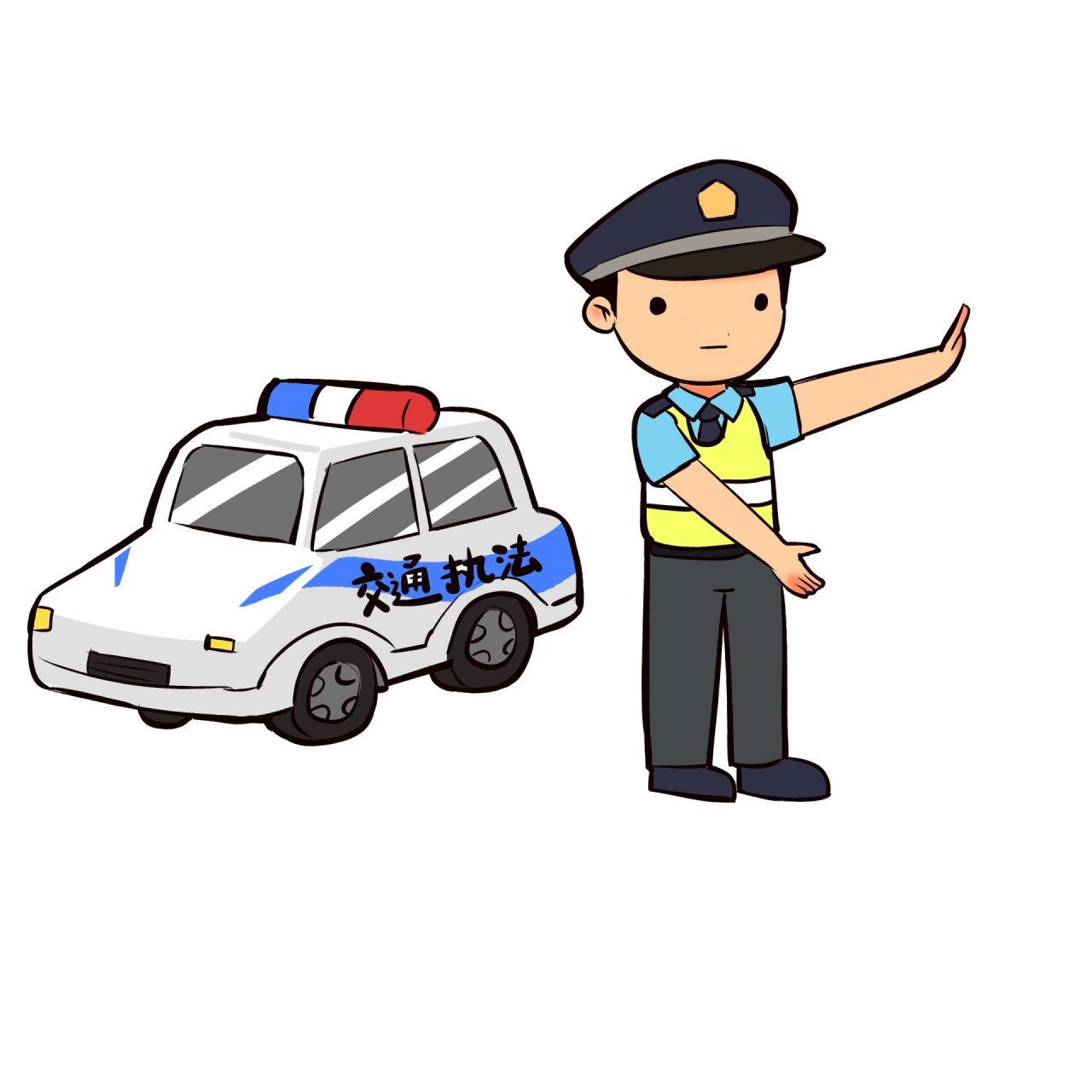卡通手绘交警94png免抠 92今日分享 	 7815卡通手绘警察素材