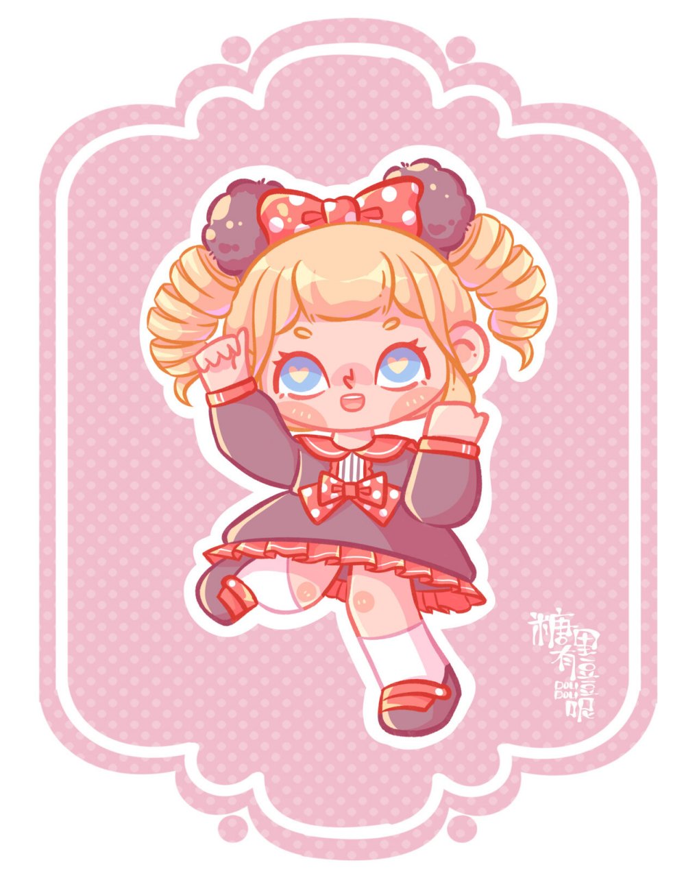 q版洛丽塔少女 | 上色篇 | 豆豆的原创插画 你很可爱, 不是cute, 而是