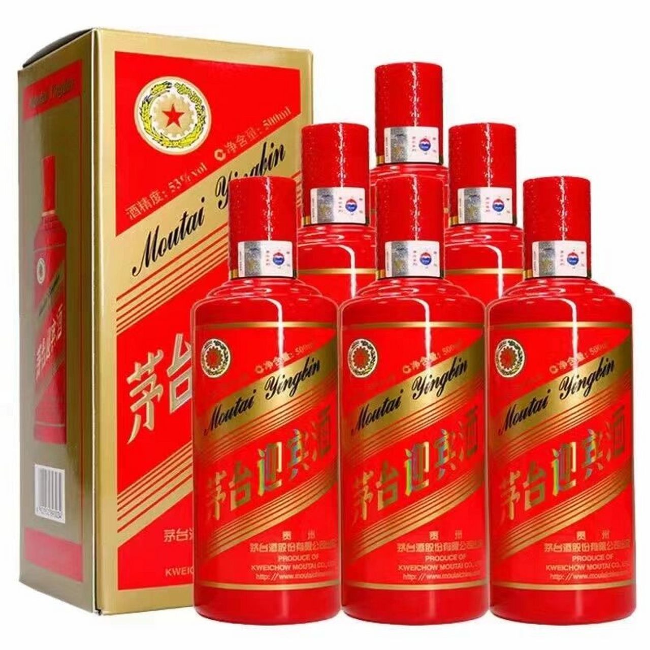 现货2021年53度酱香型茅台迎宾酒中国红红瓶,存量300箱,规格500mlx6盒