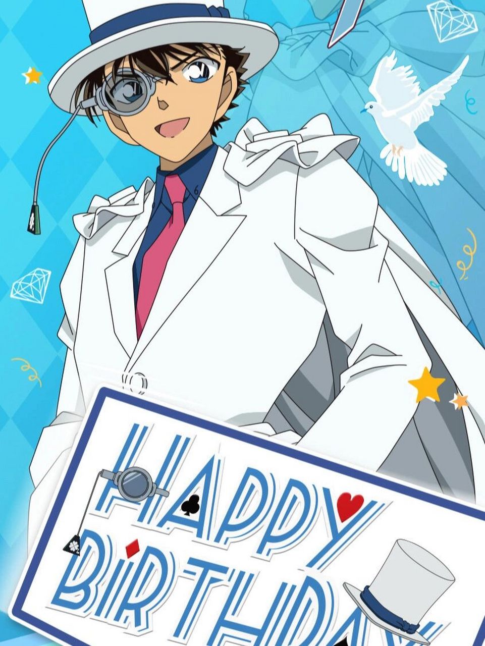 怪盗基德生日贺图(2) 祝我们的怪盗基德sama kid 1412号17岁生日快乐