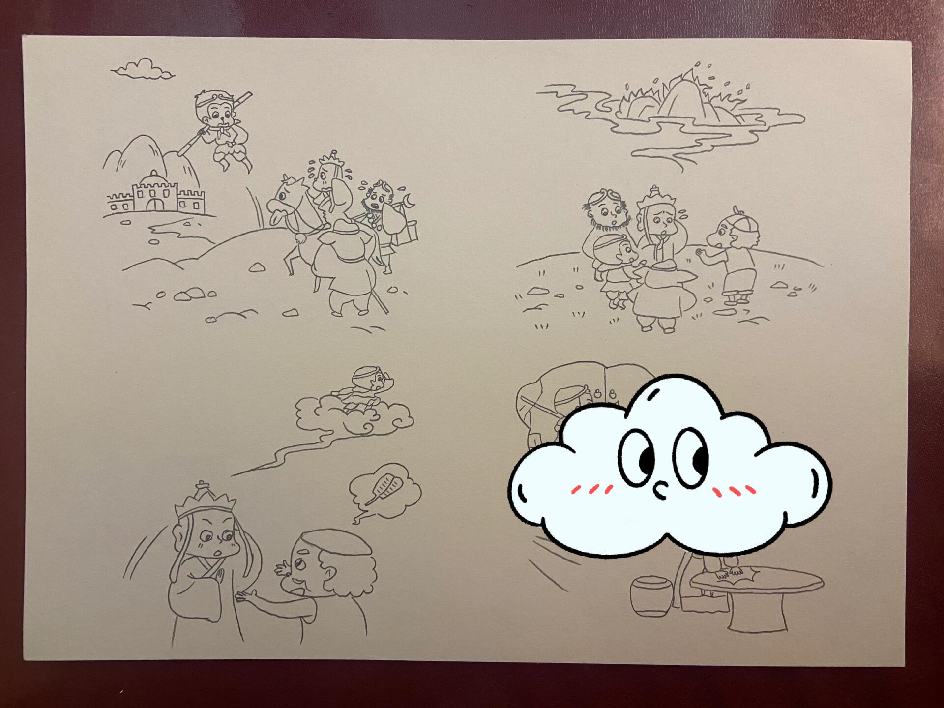 《西游记》三借芭蕉扇连环画手绘线稿