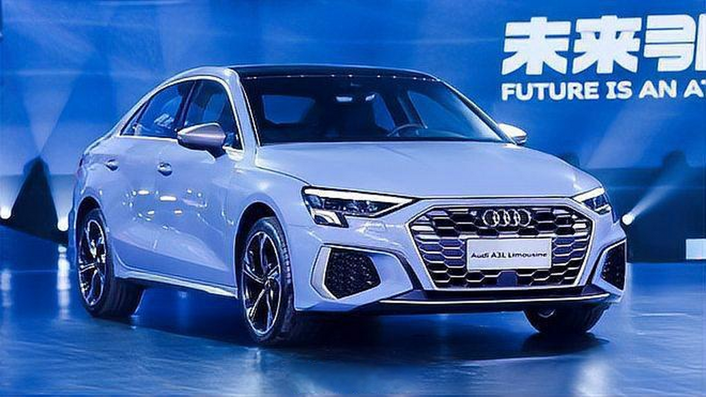 2023款改款奥迪a3上市,新车继续提供包含三厢版和sportback两厢版在内