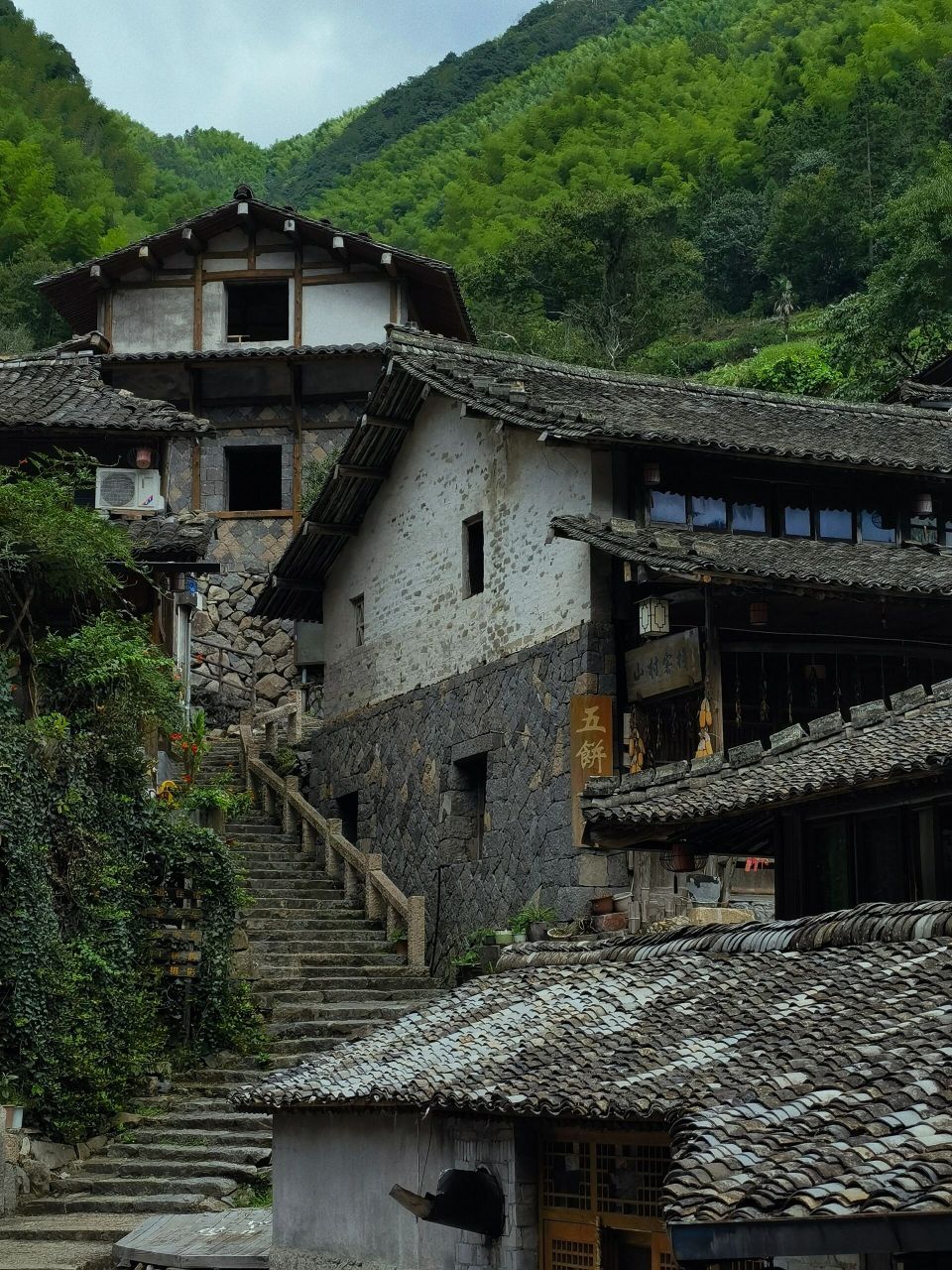 温州永嘉林坑古村落 冬天和夏天