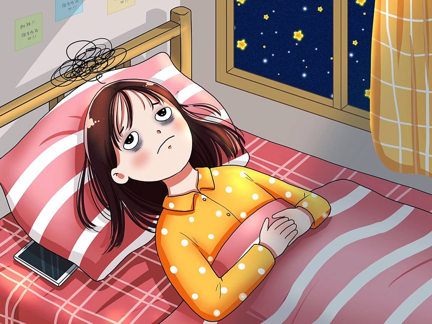 插画|失眠的女孩 [得意]又失眠了,很烦,很累,也很困,但就是睡不着