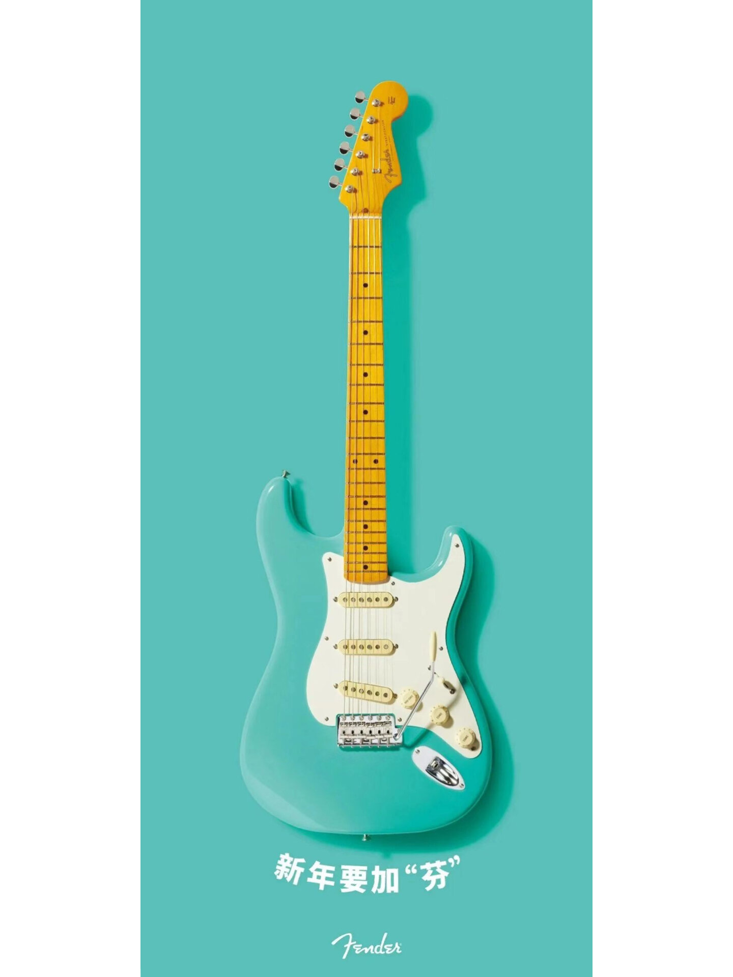 电吉他壁纸 fender