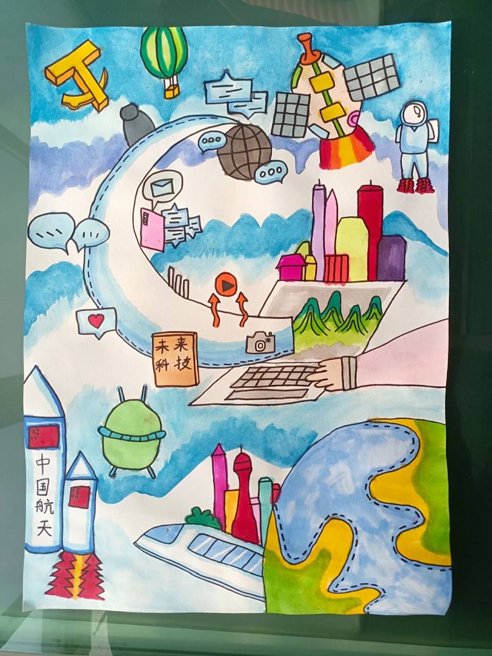 参赛作品:童心绘未来 4k的作品,真的有点大