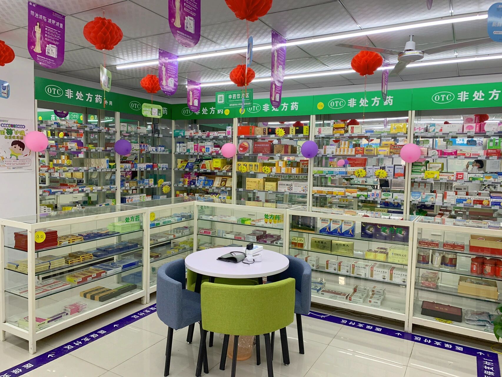 如何开一家单体药店(1) 92打算开药店的朋友,是开一家单体药店好呢
