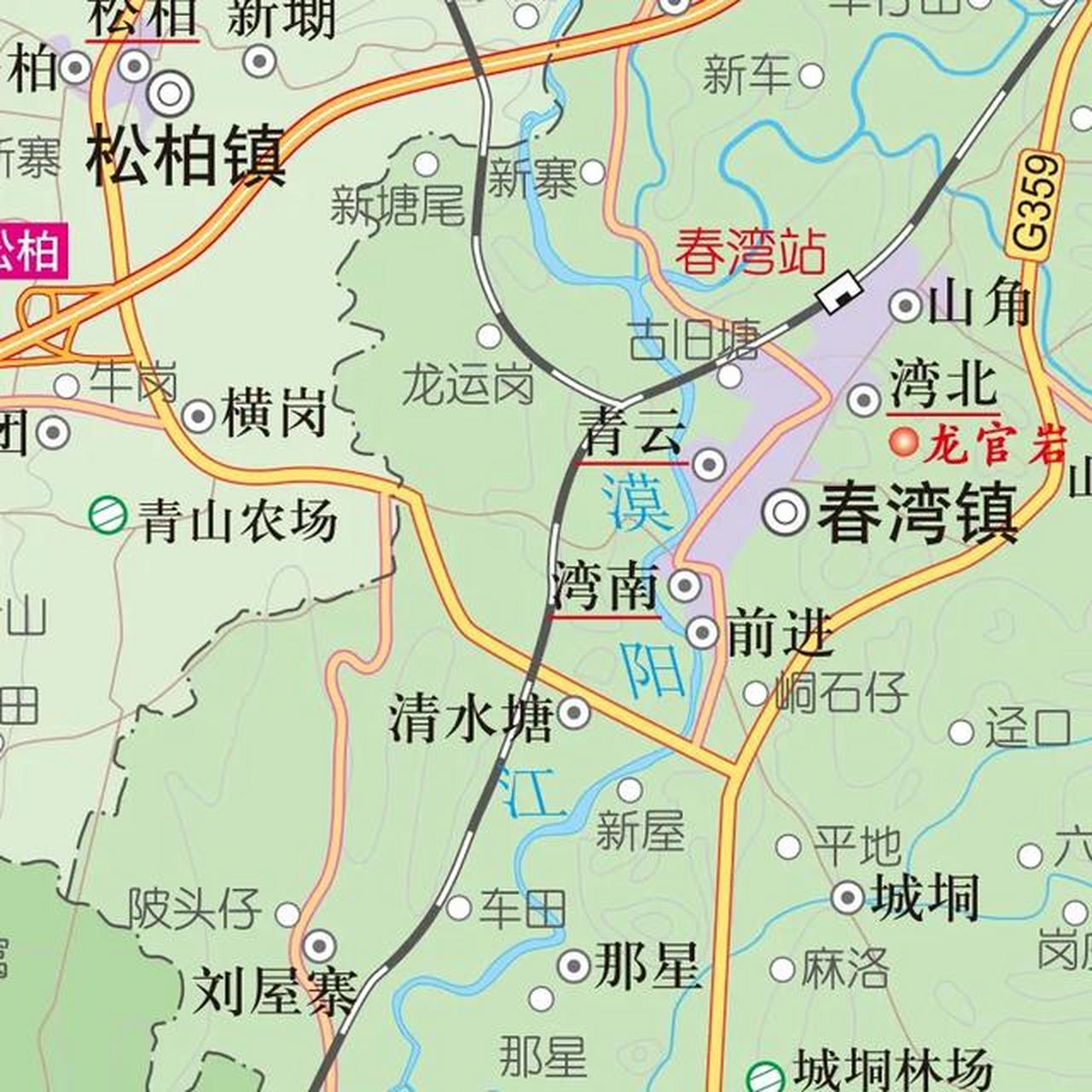 春湾镇在广东省阳春市北部,面积352平方千米,人口约10万,这里有漠阳江