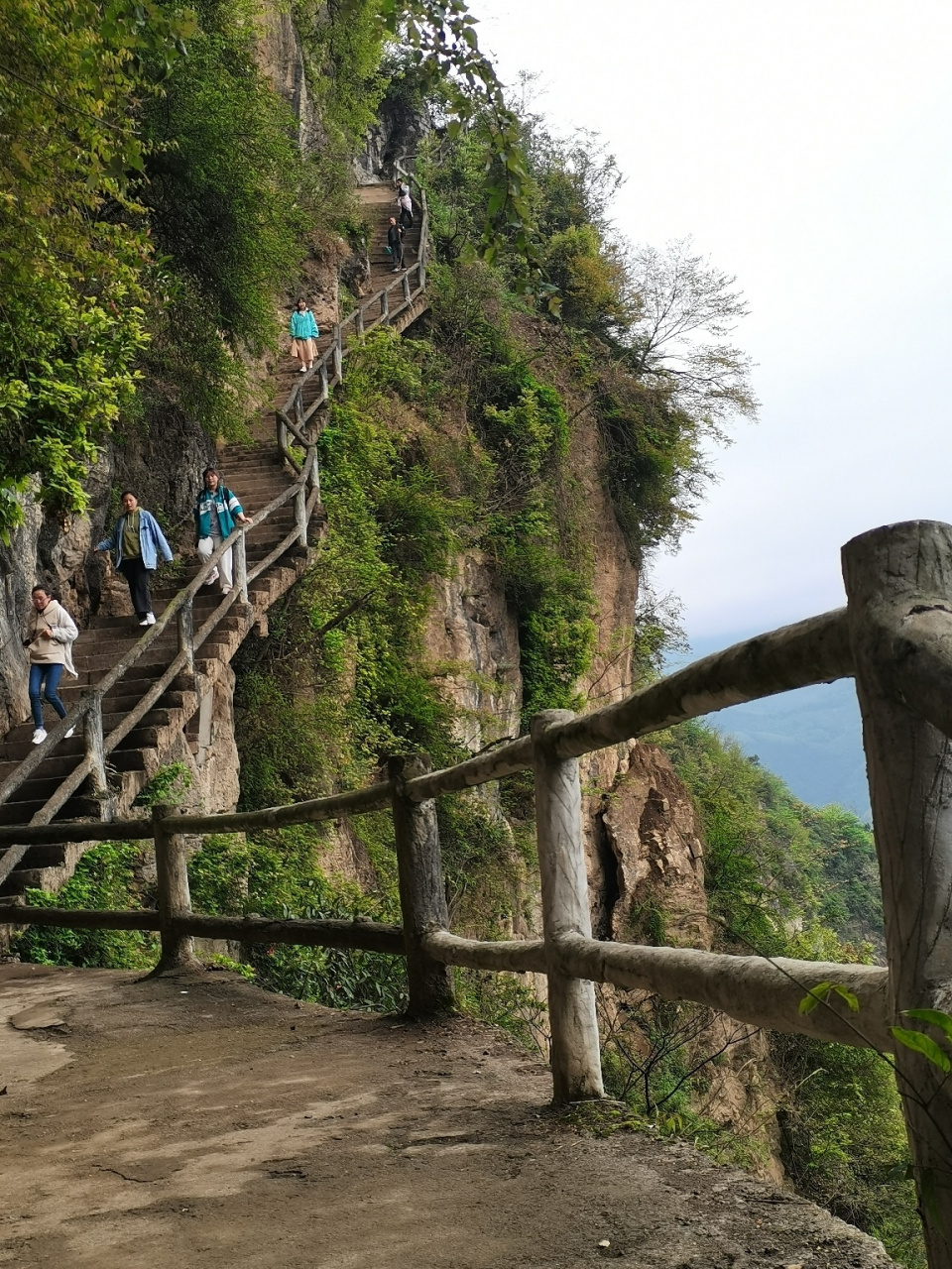 九皇山风景区在哪图片