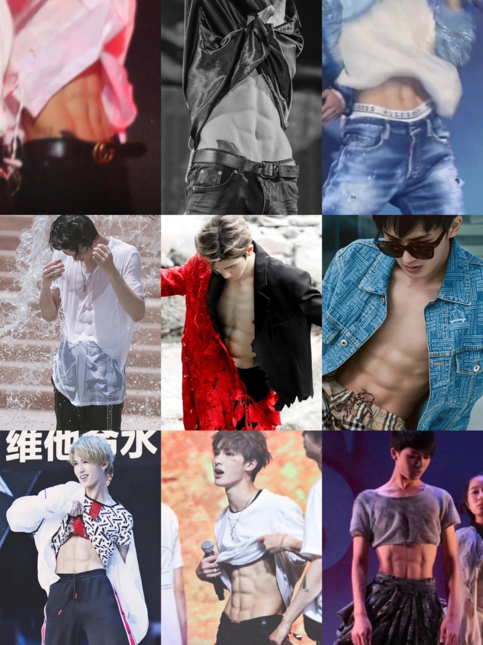 第一次见到这么标准的巧克力腹肌000000 朱正廷给我摸摸给我