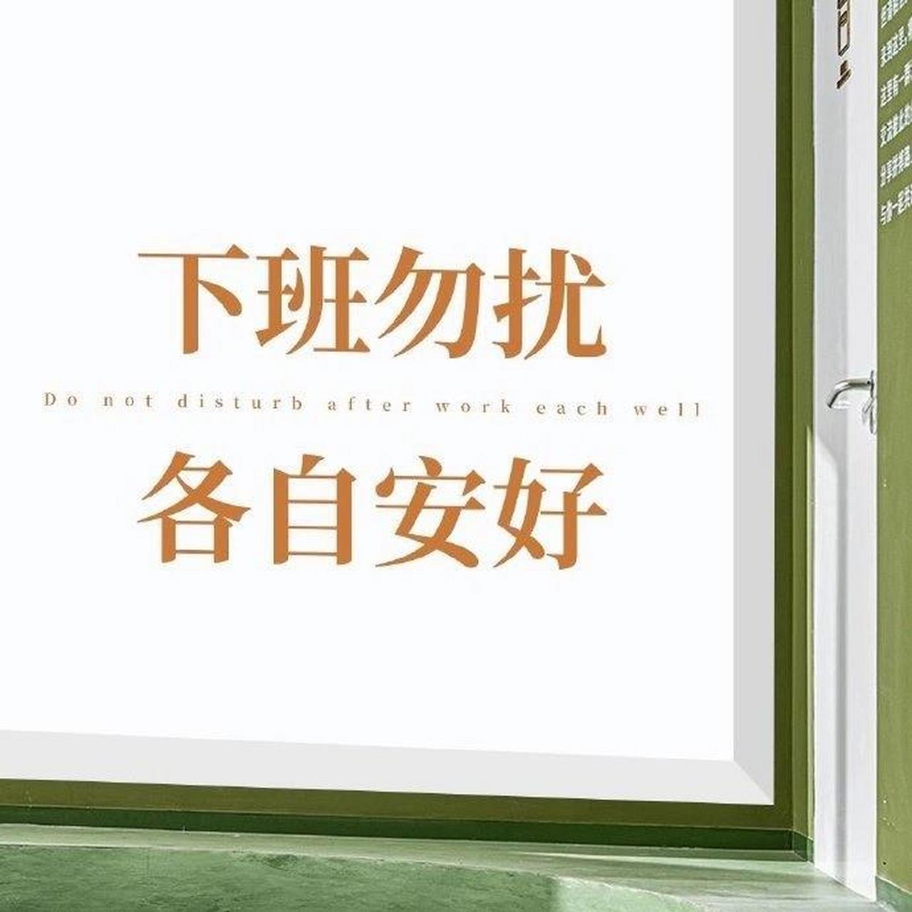 没空听你画大饼(图片分享) 没空听你画大饼(图片分享)