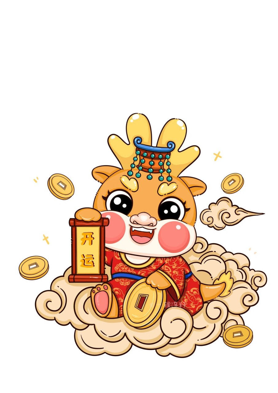 原创插画|龙年插画 招财进宝 开运大吉 为2024龙年设计的系列插画来啦