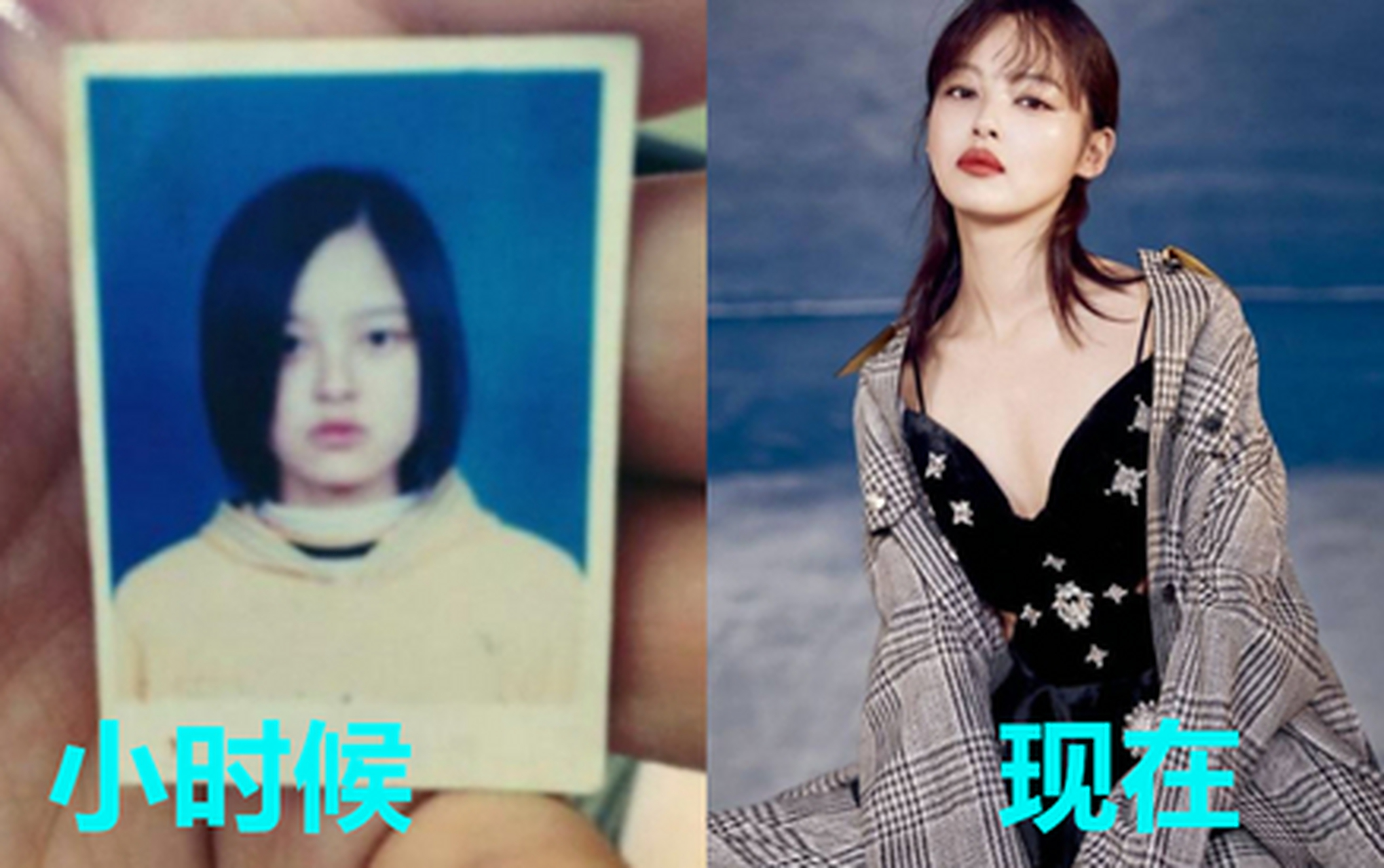 辛芷蕾自曝小时候曾遭遇轻微猥亵# 辛芷蕾在6月29日透露,自己小时候