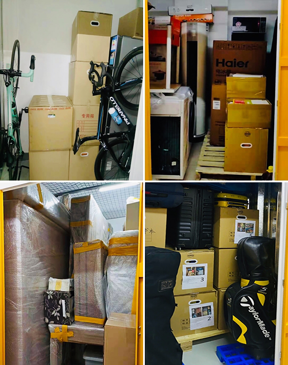 上海迷你仓出租 小仓库 物品寄存 库房租赁 上海仓库出租 库房租赁