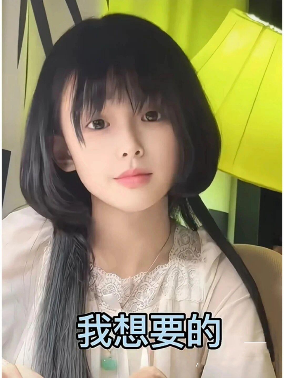 水母头 泰酷辣!