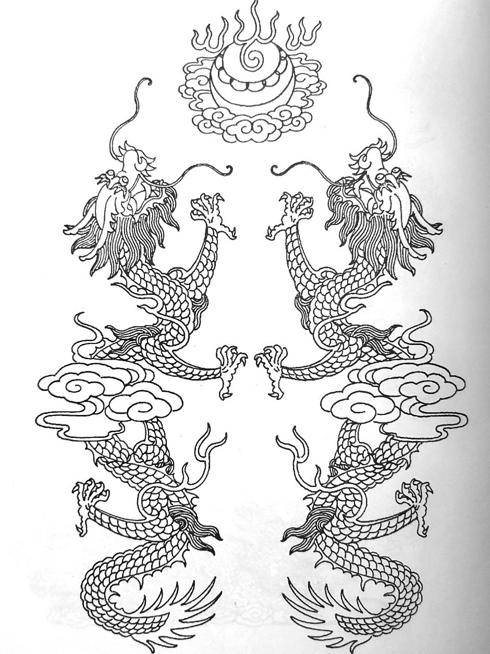 画痴92中国传统图案(二龙戏珠) ,画龙不可求形似,而宜求神似.