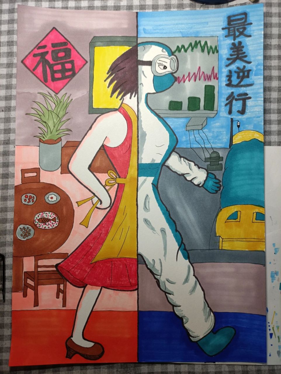 最美逆行者 白衣天使 共抗疫情主题画手抄报 最美逆行者 白衣天使 共